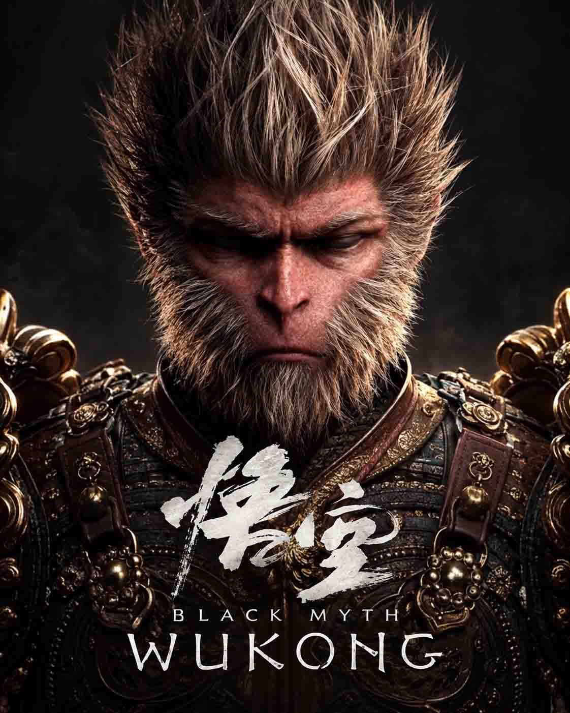 Black Myth: Wukong CD Key (Steam)