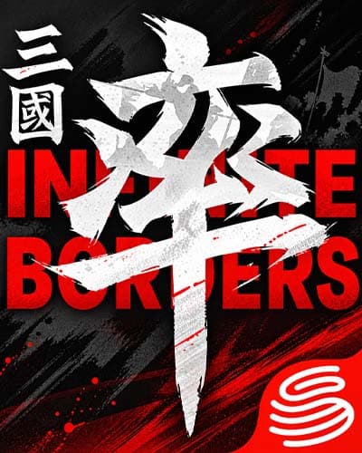 Infinite Borders Jade