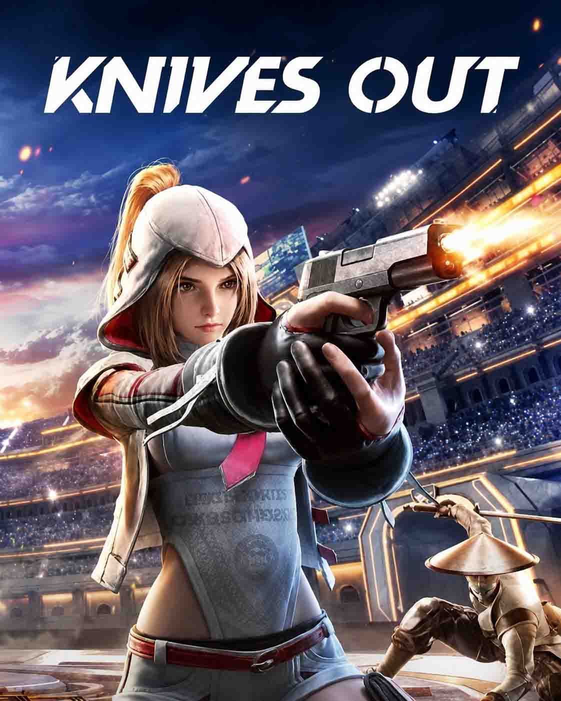 Knives Out Vouchers