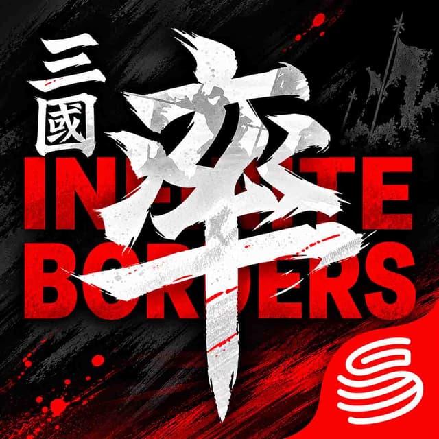Infinite Borders Jade